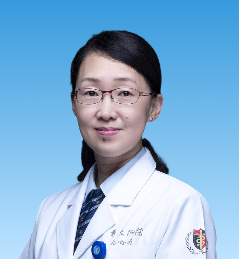 孔心涓