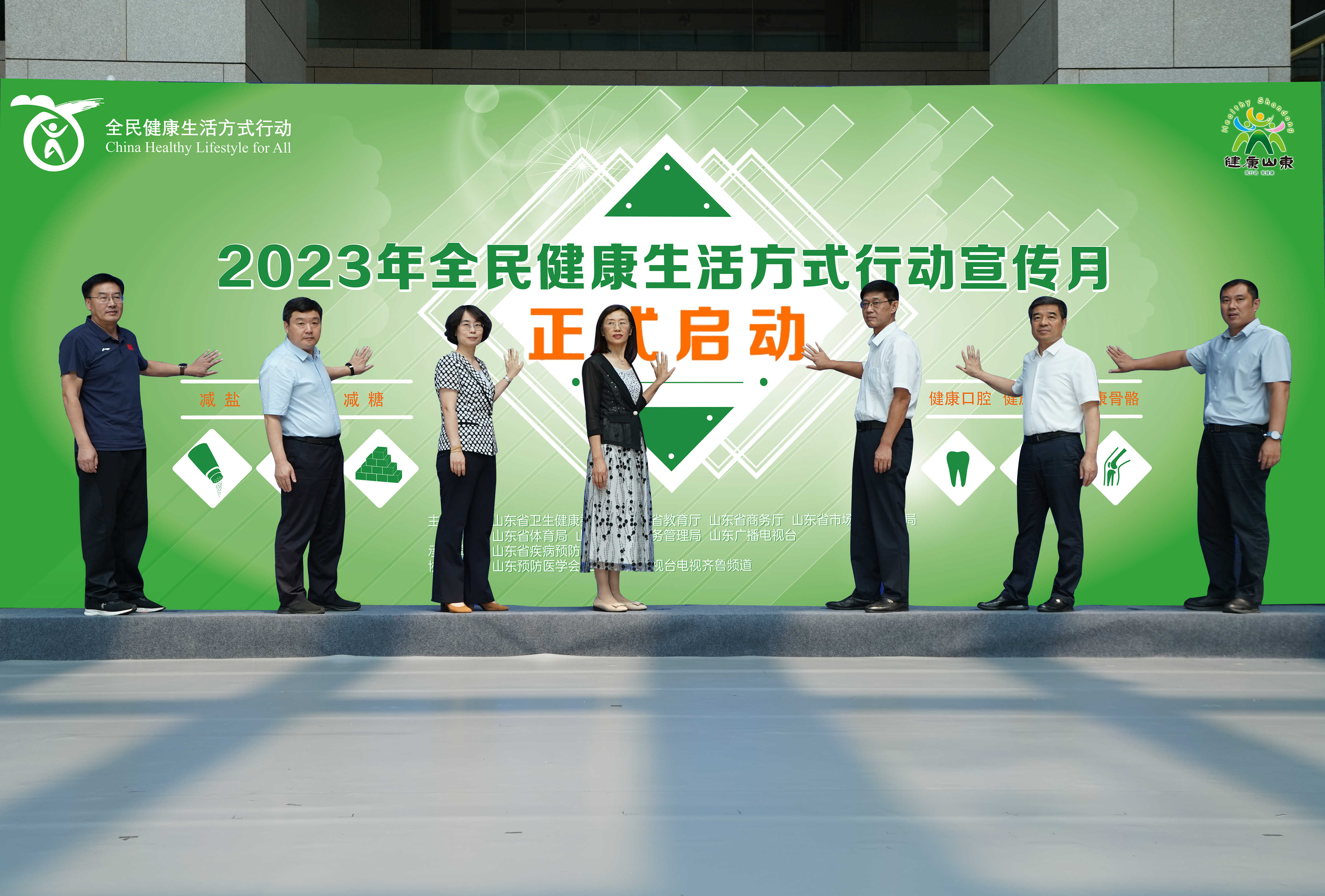 微信图片_20230904153545.jpg